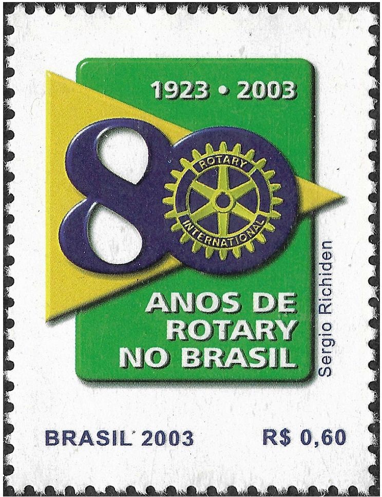 2003C1.1