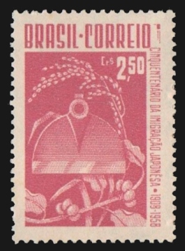 1958C13.1